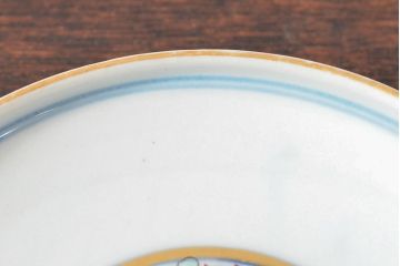 大清光緒年製　色絵染付蓋茶碗2客セット(伊万里、中国?)(R-052125)