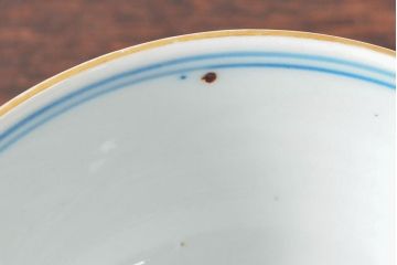 大清光緒年製　色絵染付蓋茶碗2客セット(伊万里、中国?)(R-052125)