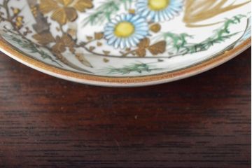 明治〜大正　九谷焼　花鳥図　色絵　小皿7枚セット(和食器)(R-052126)