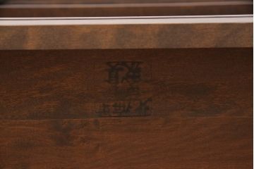 中古　絶版品　北海道民芸家具　#440　便利な収納ポケットが付いたマガジン卓(サイドテーブル、マガジンラック)(R-052132)