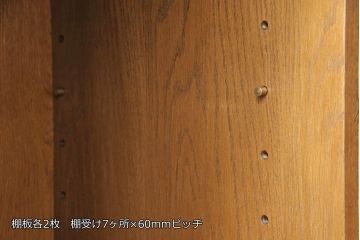 中古美品　カリモク家具(karimoku)　domani(ドマーニ)　QUEENS　LIFE(クイーンズライフ)　クラシカルな佇まいが魅力的なサイドボード(定価約40万円)(戸棚、引き出し、キャビネット)(R-052146)