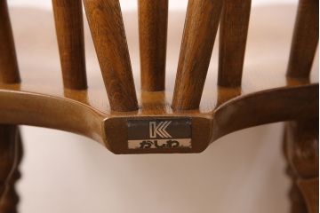 ヴィンテージ　柏木工(KASHIWA、かしわ)　ナラ材製　挽き物加工の背もたれと脚がお洒落なダイニングチェア2脚セット(椅子)(R-052152)