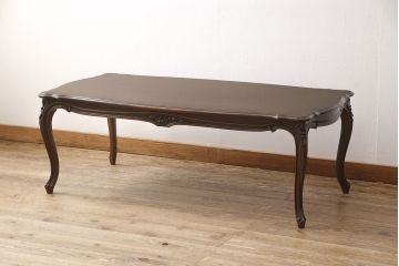 中古　カリモク家具(karimoku)　domani(ドマーニ)　Louis(ルイ)XVシリーズ　流れるような曲線が美しいセンターテーブル(リビングテーブル)(R-052163)