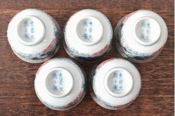 大清光緒年製　色絵　猪口5客セット(古伊万里、中国?)(R-052167)