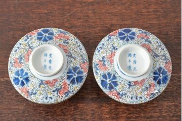 大清光緒年製　色絵染付蓋茶碗2客セット(伊万里、中国?)(R-052172)
