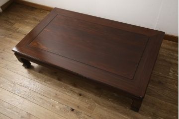 中古美品　大阪唐木指物家具　中森喜三郎作　紫檀　重厚な佇まいが目を引く座卓(ローテーブル)(R-052173)