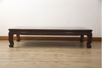 中古美品　大阪唐木指物家具　中森喜三郎作　紫檀　重厚な佇まいが目を引く座卓(ローテーブル)(R-052173)
