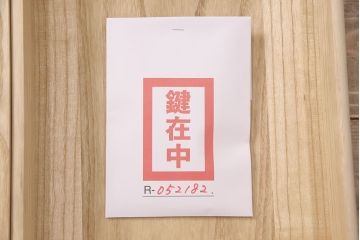 中古　美品　伝統工芸士・中沢和夫作　かくし付き　繊細な金具が上品な雰囲気を高める小引き出し付き加茂総桐箪笥(胴丸、総桐たんす、ワードローブ、衣装箪笥、和タンス、洋服タンス)(定価約100万円)(R-052182)