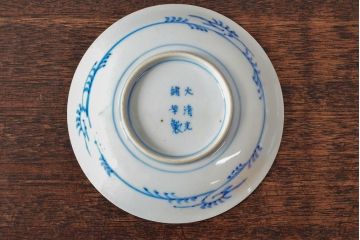 大清光緒年製　色絵染付　四寸皿3枚(伊万里、中国?)(R-052193)