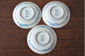 大清光緒年製　色絵染付　四寸皿3枚(伊万里、中国?)(R-052195)