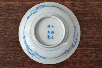 大清光緒年製　色絵染付　四寸皿3枚(伊万里、中国?)(R-052196)