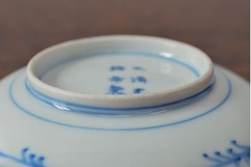 大清光緒年製　色絵染付　四寸皿3枚(伊万里、中国?)(R-052196)
