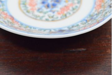 大清光緒年製　色絵染付　四寸皿5枚(伊万里、中国?)(R-052197)