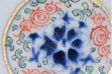 大清光緒年製　色絵染付　四寸皿5枚(伊万里、中国?)(R-052197)