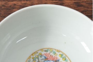 大清光緒年製　色絵染付　深鉢3客(伊万里、中国?)(R-052198)
