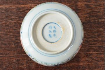 大清光緒年製　色絵染付　深鉢3客(伊万里、中国?)(R-052198)