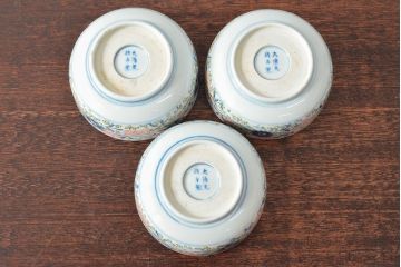 大清光緒年製　色絵染付　深鉢3客(伊万里、中国?)(R-052199)