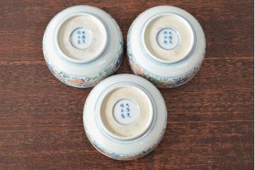 大清光緒年製　色絵染付　深鉢3客(伊万里、中国?)(R-052200)