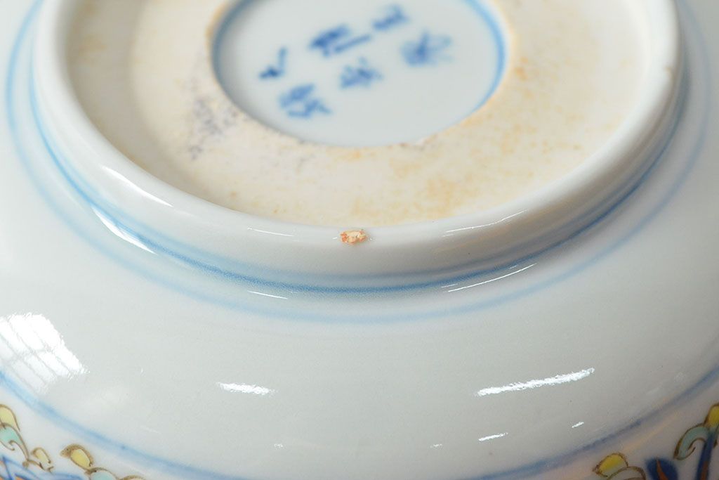 大清光緒年製　色絵染付　深鉢3客(伊万里、中国?)(R-052201)