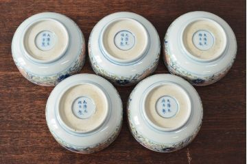 大清光緒年製　色絵染付　深鉢5客(伊万里、中国?)(R-052203)