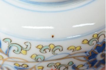 大清光緒年製　色絵染付　深鉢5客(伊万里、中国?)(R-052203)
