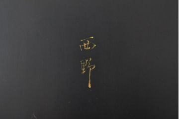 明治〜大正　会津漆器　梅にホトトギスの図　石目螺鈿　木製お盆5枚(会津塗)(R-052220)