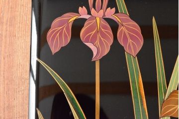 輪島塗　若島屋謹製　木谷信夫銘　菖蒲蒔絵　木製手文庫(文箱、手許箱)(R-052223)