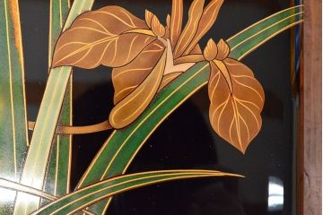 輪島塗　若島屋謹製　木谷信夫銘　菖蒲蒔絵　木製手文庫(文箱、手許箱)(R-052223)