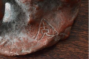 木内克作　ブロンズ　裸婦像　高さ19cm(共箱付)(R-052224)