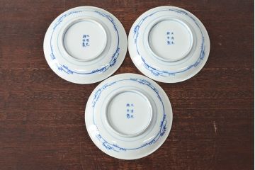 大清光緒年製　色絵染付　六寸皿3枚セット(伊万里、中国?)(R-052227)