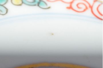 大清光緒年製　色絵染付　六寸皿3枚セット(伊万里、中国?)(R-052231)