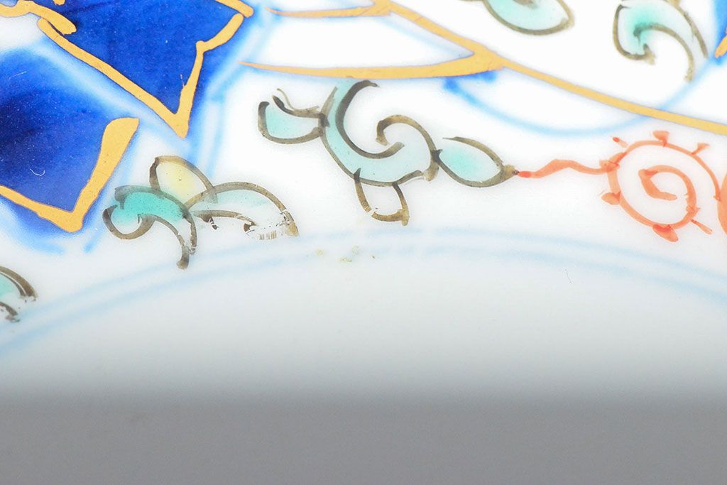 大清光緒年製　色絵染付　六寸皿3枚セット(伊万里、中国?)(R-052231)