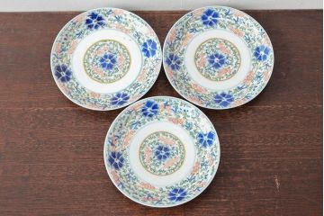 大清光緒年製　色絵染付　六寸皿3枚セット(伊万里、中国?)(R-052232)