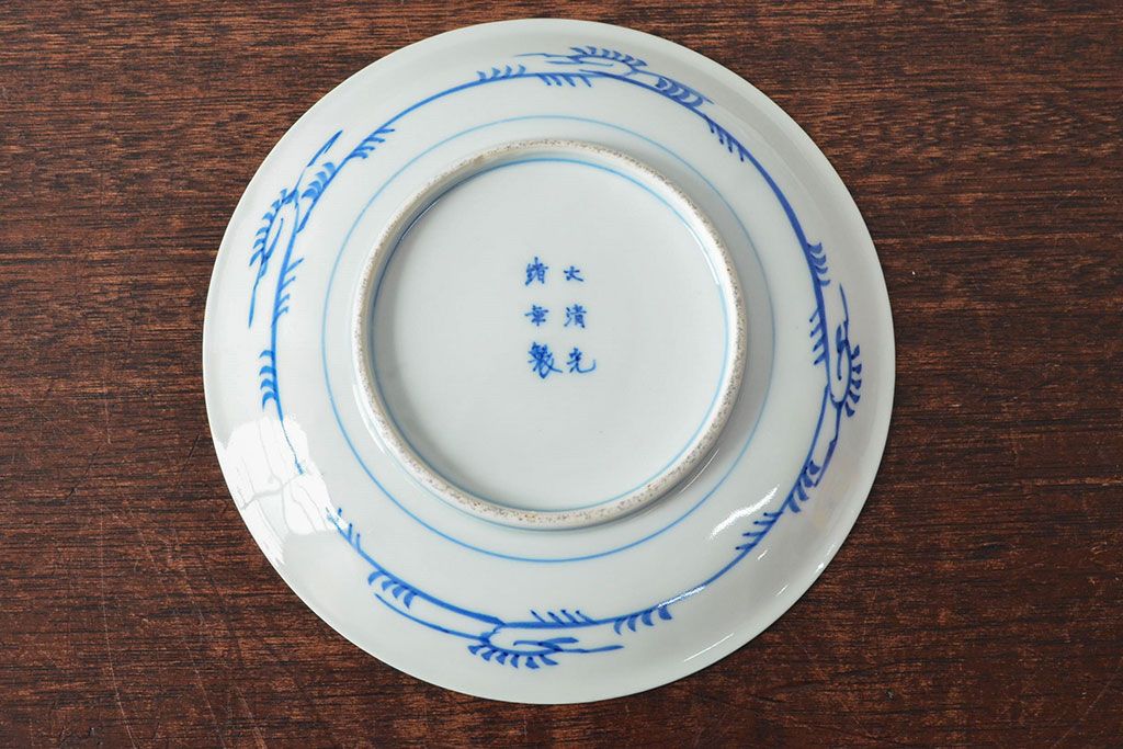 大清光緒年製　色絵染付　六寸皿3枚セット(伊万里、中国?)(R-052233)