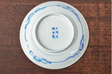 大清光緒年製　色絵染付　六寸皿3枚セット(伊万里、中国?)(R-052235)