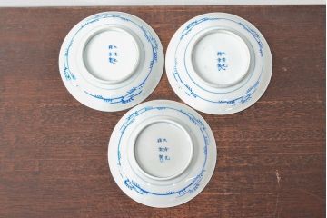 大清光緒年製　色絵染付　六寸皿3枚セット(伊万里、中国?)(R-052236)