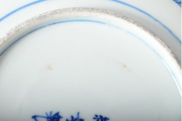 大清光緒年製　色絵染付　六寸皿3枚セット(伊万里、中国?)(R-052236)