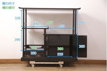 中古　美品　伝統工芸家具　輪島塗り　蝋色塗り　浜高悦朗作　漆の深く美しい黒色に繊細な山水蒔絵が映える飾り棚(茶棚、収納棚、違い棚)(R-052238)