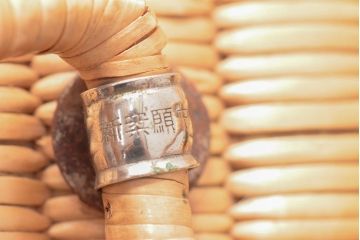 昭和レトロ　アンティークバスケット(鞄、カゴ、小物収納)(R-052247)