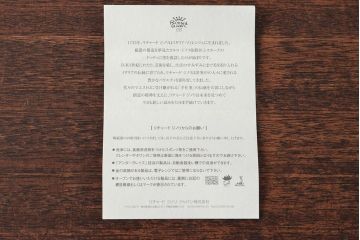 イタリア　Richard Ginor　リチャードジノリ　ローズブルーケーキトレー(プレート、皿)(R-052249)