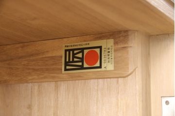 中古　美品　繊細な花々の飾り金具が美しい加茂総桐箪笥(定価約140万円)(胴丸、総桐たんす、桐タンス、着物箪笥、衣装タンス)(R-052252)