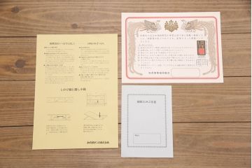 中古　美品　かくし付き　衣装盆付き　可愛らしい花の金具が魅力の可愛らしい花の金具の加茂総桐箪笥(胴厚・四方丸)(定価約120万円)(総桐たんす、桐タンス、着物箪笥、衣装タンス)(R-052253)