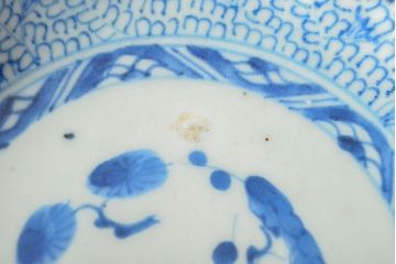 江戸後期　古伊万里　成化年製　微塵唐草文染付　なます皿3枚セット(和食器)(R-052258)