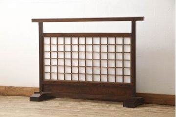 中古　美品　松本民芸家具　クセのないシンプルさが魅力的なE型衝立て(パーテーション、仕切り、つい立て)(R-052267)