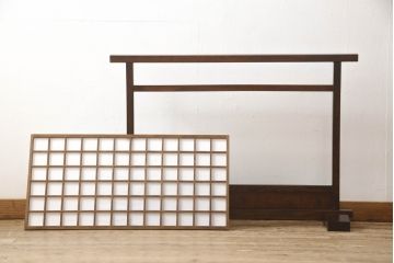 中古　美品　松本民芸家具　クセのないシンプルさが魅力的なE型衝立て(パーテーション、仕切り、つい立て)(R-052267)