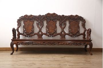 中古　高級唐木家具　カリン材　細やかな彫りの意匠が魅力的なベンチ(板座チェア、花梨材)(定価約89万円)(R-052274)