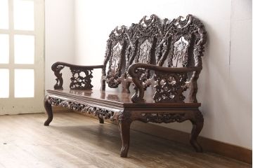 中古　高級唐木家具　カリン材　細やかな彫りの意匠が魅力的なベンチ(板座チェア、花梨材)(定価約89万円)(R-052274)