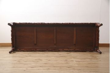 中古　高級唐木家具　カリン材　細やかな彫りの意匠が魅力的なベンチ(板座チェア、花梨材)(定価約89万円)(R-052274)