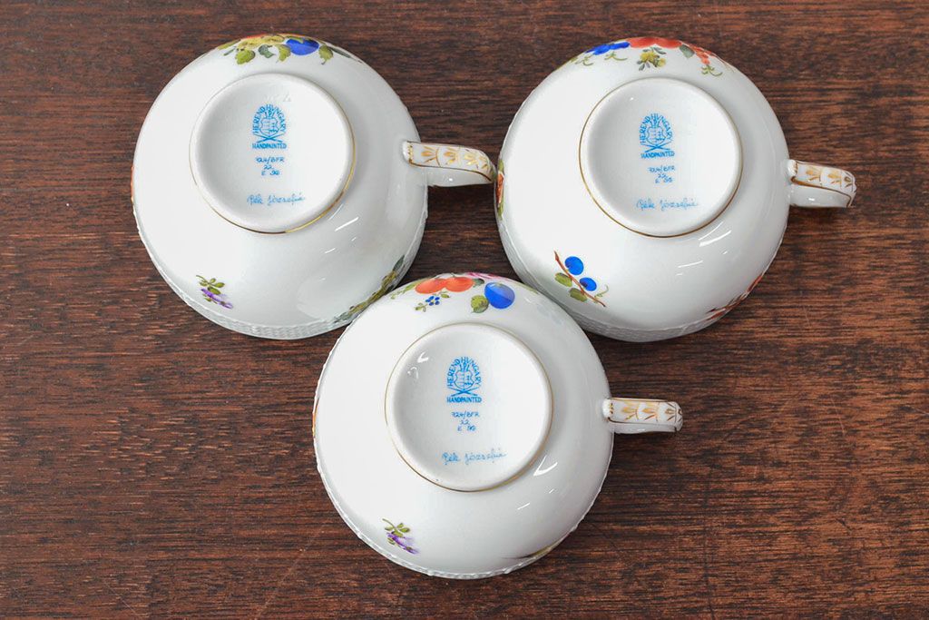 ハンガリー　HEREND　ヘレンド　フルーツコンポジション　カップ&ソーサー3客セット(洋食器)(R-052283)