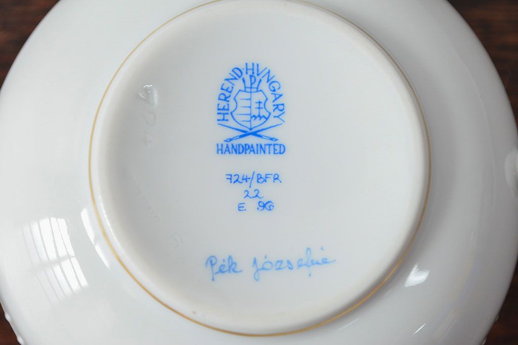 ハンガリー　HEREND　ヘレンド　フルーツコンポジション　カップ&ソーサー3客セット(洋食器)(R-052283)